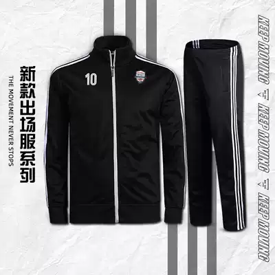 Basketball appearance suit set autumn and winter long sleeve jacket pants thick cotton T guard pants training team uniform basketball uniform men