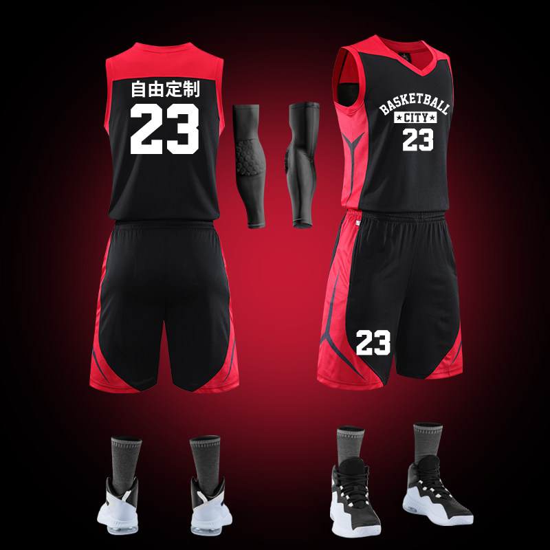 Basketball suit suit men's custom college game uniform loose training suit printed vest sports jersey tide