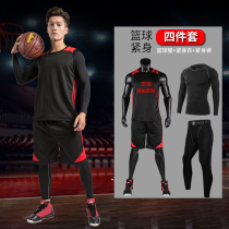 Basketball suit suit Mens game uniform Student breathable vest custom tight training suit Sports jersey Basketball suit