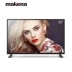 TV Macarons TV 32 inch TV LCD 32 inch TV MAKENA / MacKairon M32N 40 tivi qled samsung TV