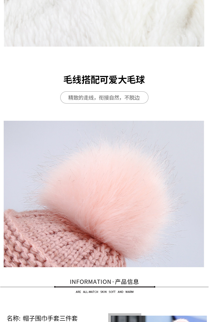 Chapeau pour femme en Acrylique - Ref 3233967 Image 10