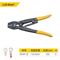 Мощное давление на терминале соединение Pliers 1.25-8mm2 84-841-22