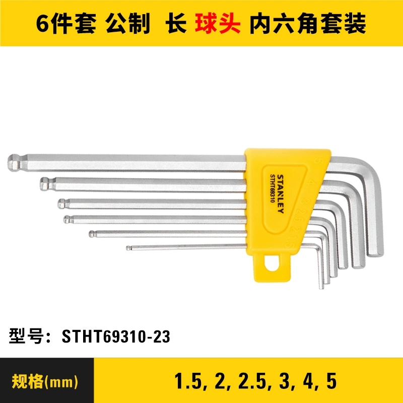 Cờ lê lục giác bên trong Stanley cờ lê lục giác 6 góc mở rộng bên trong cờ lê đầu phẳng đầu phẳng bên trong bộ tô vít lục giác màu mận máy khoan rút lõi Máy khoan đa năng