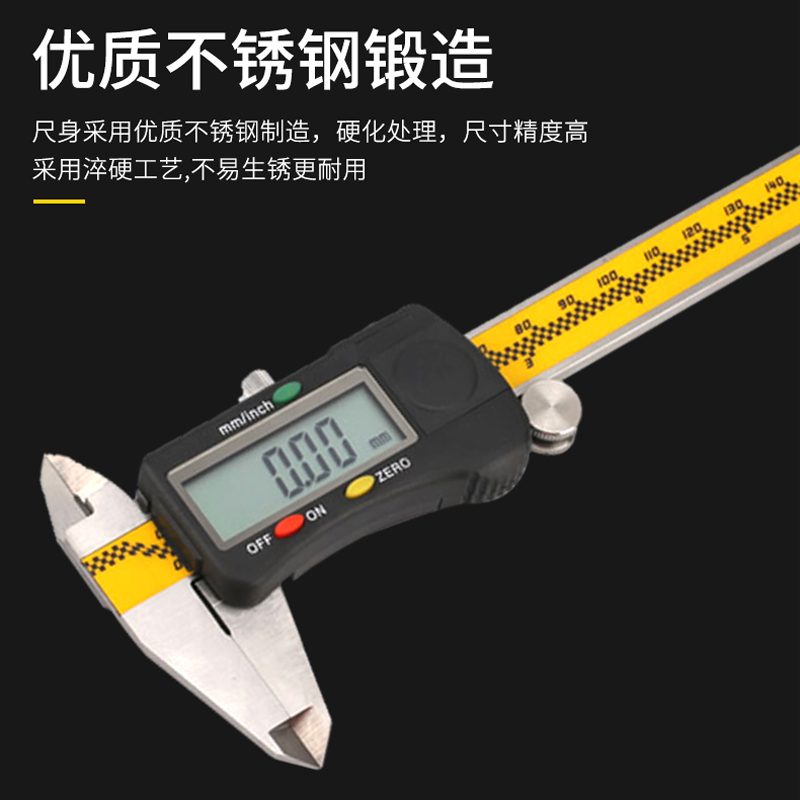 史丹利高精度数显游标卡尺：工业测量中的精密伙伴