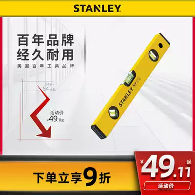 Stanley level ruler High precision 3 blisters Lightweight portable measuring ruler Household mini small level meter