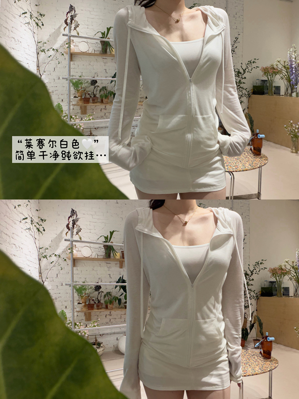 Withtong-Thin Lyocell Lightweight Blouse Hooded Zipper Sweatshirt Jacket Withtong-Thin Lyocell Lightweight Blouse Hooded Zipper Sweatshirt Jacket