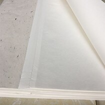  Cicada wings boutique rice paper five-star four-foot six-foot Anhui mica cooked Xuan Gongbi painting small regular script special free mail