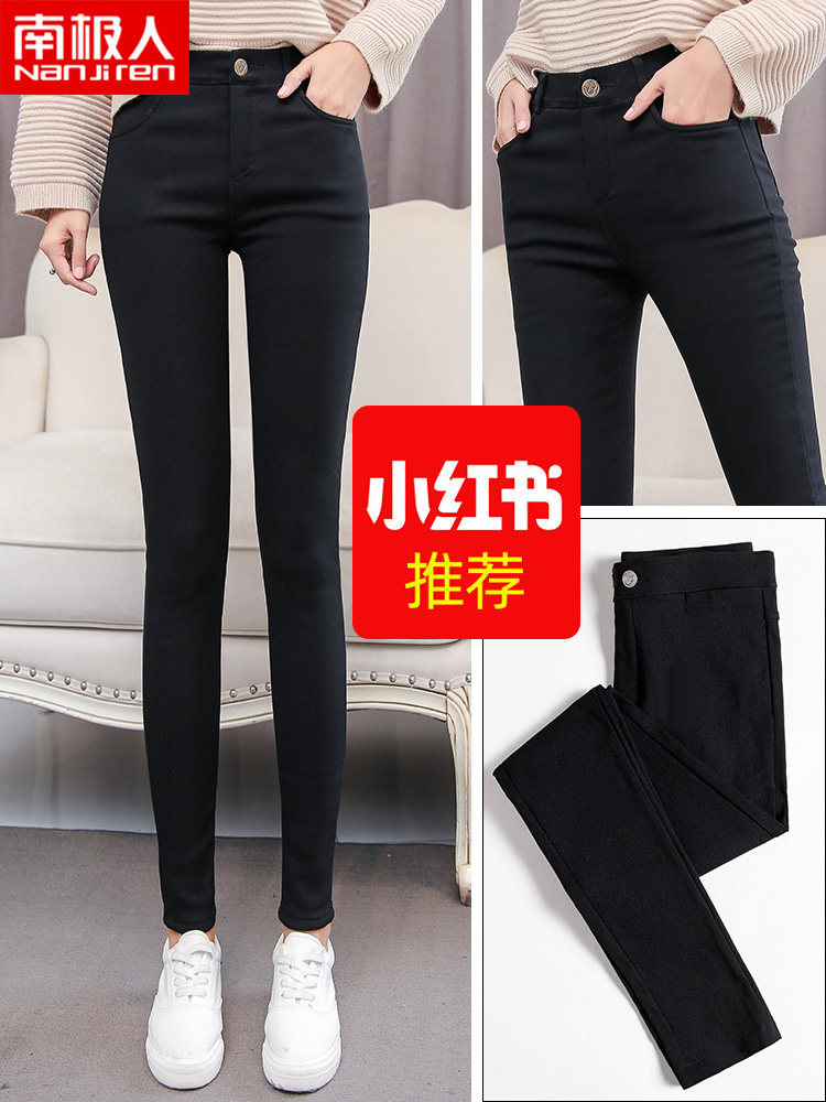 Thin 2021 new explosive small feet pencil inside pants women's pants outside elastic summer nine-point thin section tight