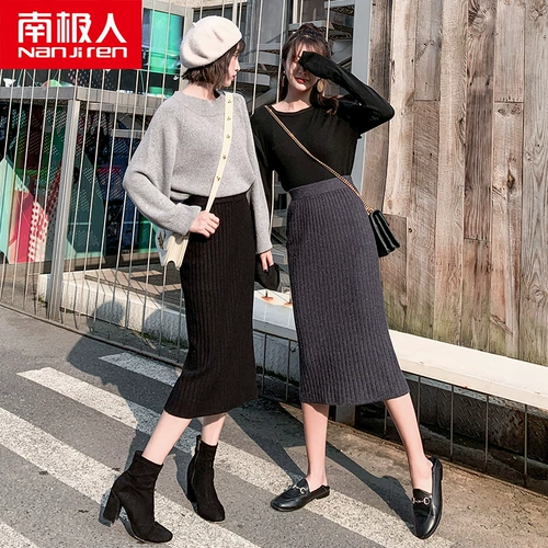 Трикотажная демисезонная длинная шерстяная юбка, 2019, высокая талия