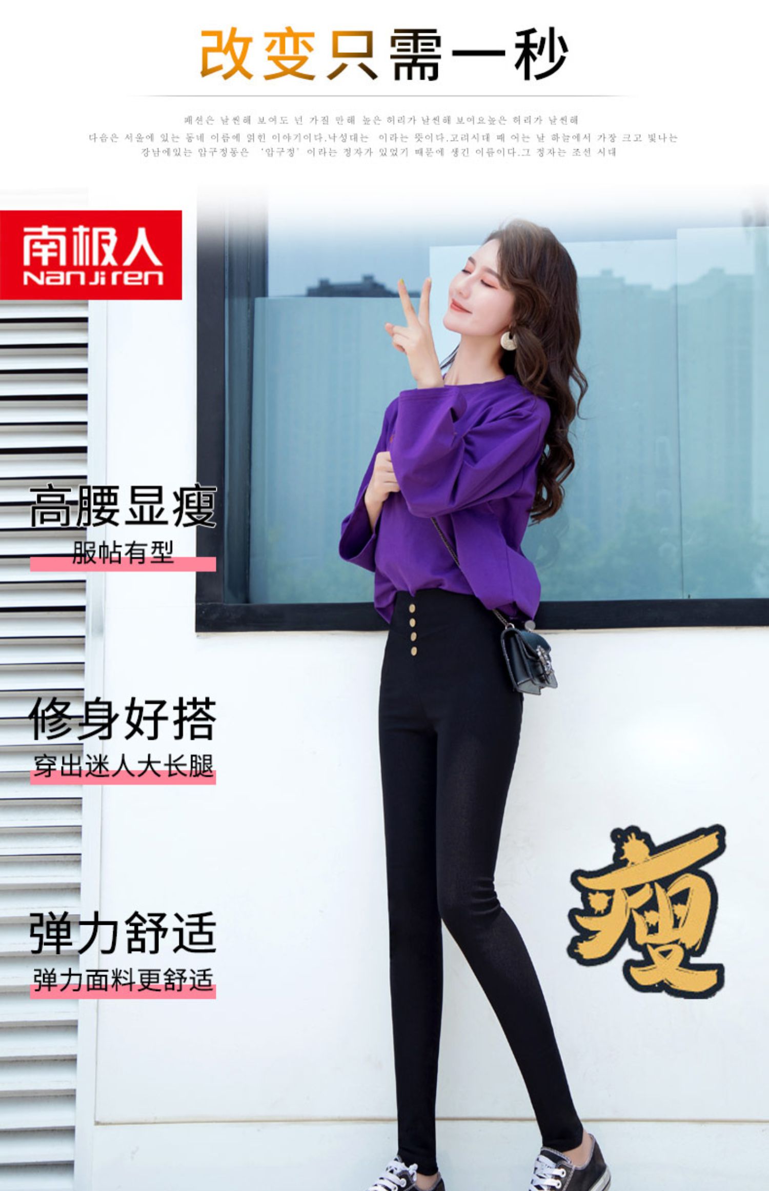 Quần legging nam nữ mùa hè phần mỏng mặc xuân hè 2019 mới cao eo thon chân bút chì chín điểm hoang dã - Khởi động cắt quần áo bộ thu đông nữ đẹp
