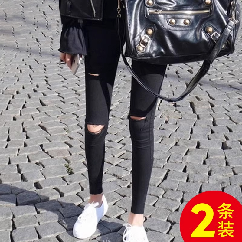 Black Ripped Leggings for Women 2023 New Spring and Autumn ins Trendy High-Waisted Stretchy Thin Tight Pencil Pants