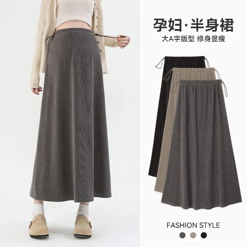 New Maternity Skirt for Spring and Summer, Melard Skirt, Loose Maternity Skirt Without Belly Support, Long Skirt for Petite Pregnant Women