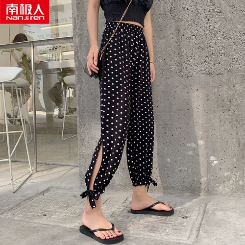 Шелковые летние тонкие штаны, черное быстросохнущее средство от комаров для отдыха, фонарь, свободный крой