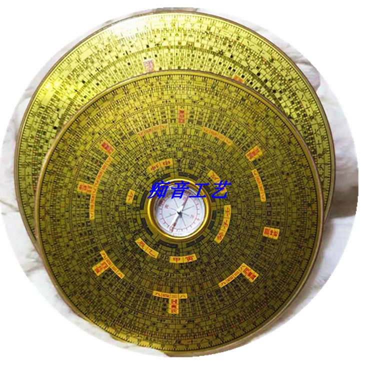 Compass Round Compass Large Size Feng Shui Disc Farist 21 8Cm diameter