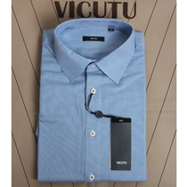 Wits Family Special Cabinet Mens Long Sleeve Shirt Business Fashion Comfort Pure Cotton Thousands Birds Flowers Blue Lining Clothes