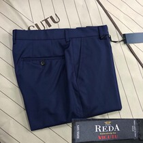 Weijia counter mens fashion 100%imported reda fabric wool business casual straight trousers