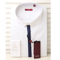 Weijia counter mens business casual light-colored buckle solid color long-sleeved shirt now