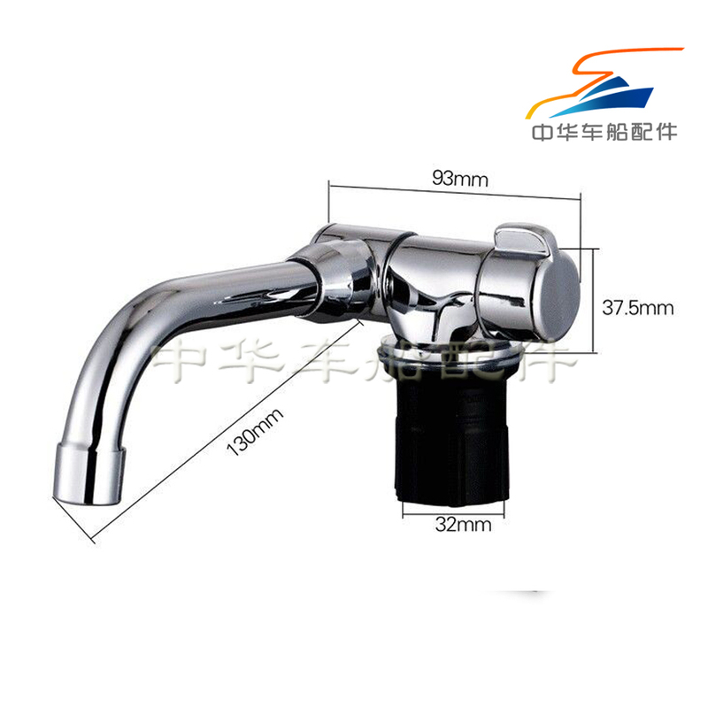 Marine Yacht Folding Faucet, Speedboat Rv Folding Faucet, Washbasin Foldable and Rotatable Faucet