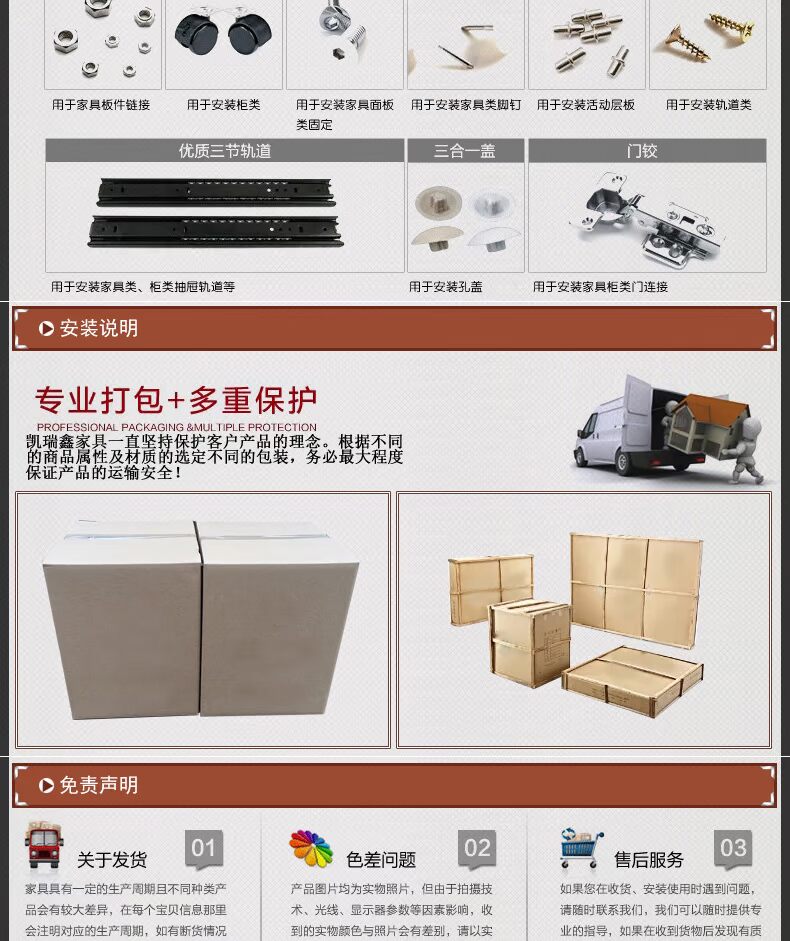 Fengtuo mây nội thất ghế xoay ghế văn phòng nâng quản lý ghế giám đốc điều hành ông chủ Han da ghế da cung cấp đặc biệt - Nội thất văn phòng ghế văn phòng ngả lưng