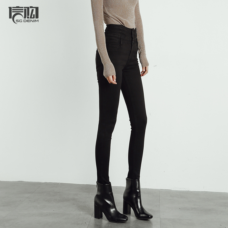 Jean femme - Ref 3193829 Image 3