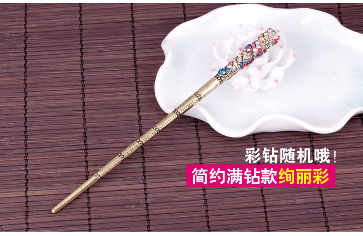 Accessoire coiffure en Diamant Crystal - Ref 1197558 Image 60