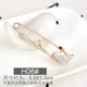 Trâm cài trâm cài pin lớn khóa cổ áo quàng cổ áo len áo len rhinestone nữ lụa lụa khóa với phụ kiện Hàn Quốc phụ kiện cài áo giá rẻ