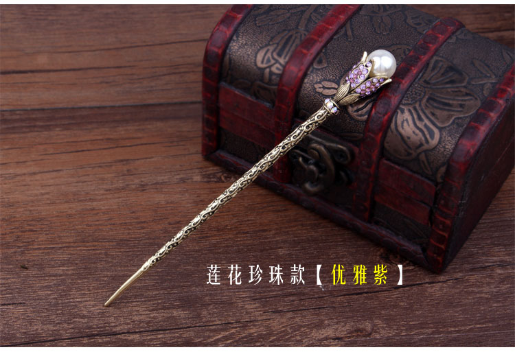 Accessoire coiffure en Diamant Crystal - Ref 1197558 Image 56