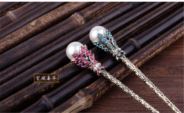 Accessoire coiffure en Diamant Crystal - Ref 1197558 Image 37
