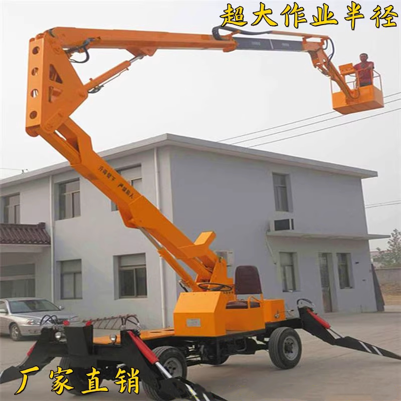 Articulated Boom Lift with Folding Arm Telescopic 14/16/ 18m Meter High-Altitude Work Vehicle with 360-Degree Rotating Straight Arm Ladder