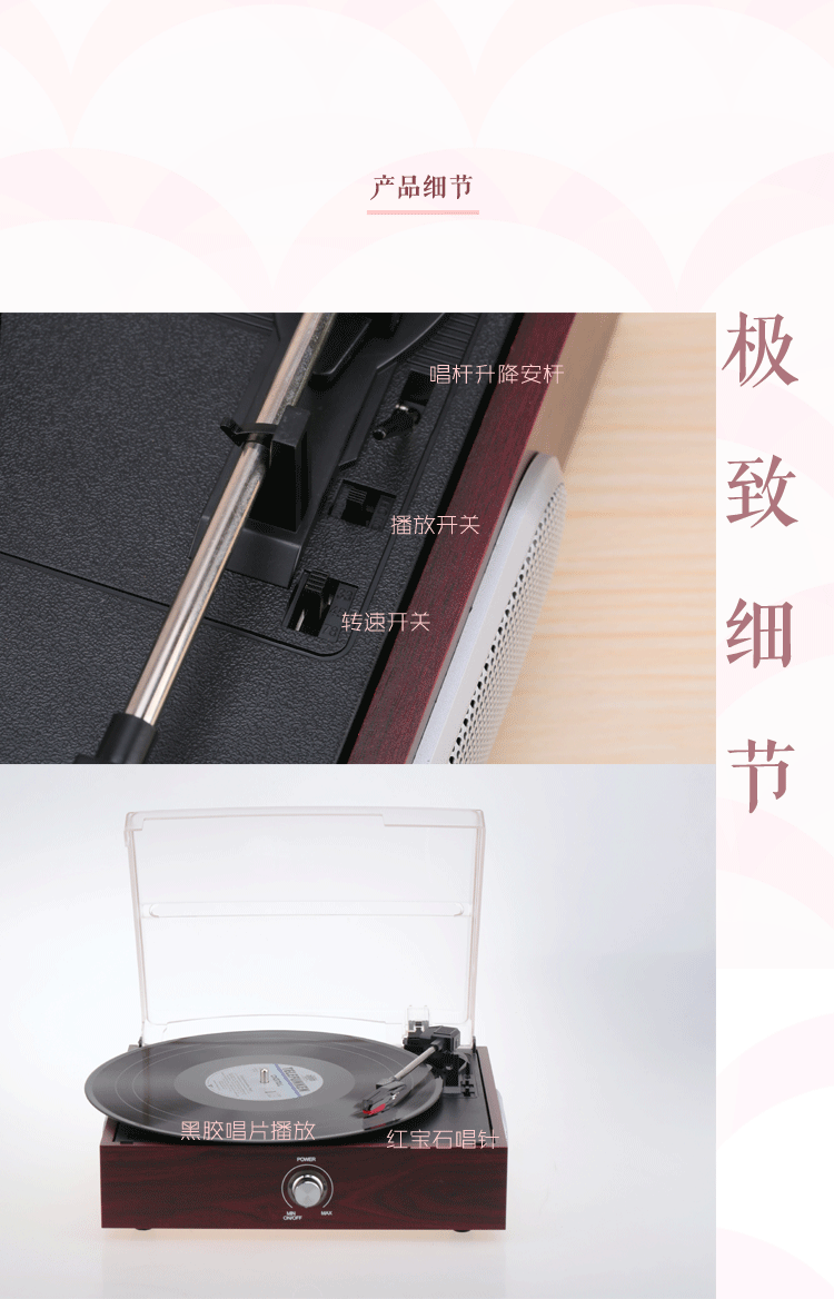 Hua với máy ghi âm retro lp vinyl máy ghi âm máy nghe nhạc cổ tích hợp loa pc ghi bluetooth - Máy hát 	đầu đĩa than denon	