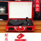 kim đĩa than audio technica Trung Quốc với máy ghi âm retro đa chức năng ghi âm máy nghe nhạc cổ điển lp vinyl máy ghi âm kiểu cũ Âm thanh Bluetooth - Máy hát 	đầu đĩa than tốt nhất