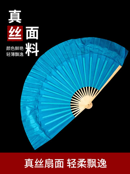 중국 댄스 협회 등급 8 레벨 티 마운틴 가수 스카프 스카프 Jiaozhou Dance 팬 Yunnan Lantern Props