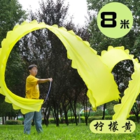 Лимонно-желтый, 8м