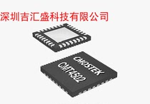 CMT4502 low power Bluetooth (BLE) pass chip QFN32 brand new original Huapu Micro