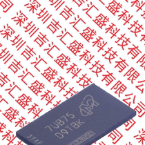 DDR memory MT40A512M16JY-083E:B BGA96 new original magnesium light