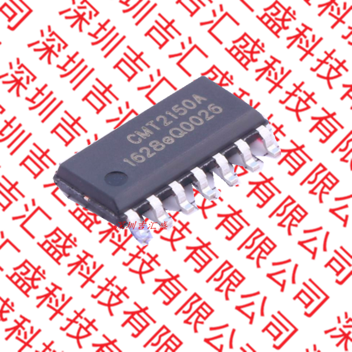 Wireless transceiver chip CMT2150A-ESR SOIC-14_150mil brand new original dress
