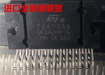 Imported brand new original TDA7388 ZIP25 audio amplifier ST STlaw brand a lot of spot