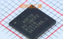 Wireless transceiver chip ADF7020-1BCPZ QFN-48_7x7x05P brand new original