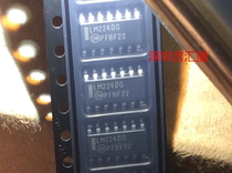 LM224DR2G 14SOIC brand new original ON ON ON ON ON 2500