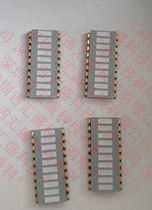 10 screen red patch light strip Red 10 segment LED patch digital tube light strip Red Blue