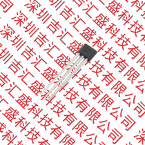 Sensor SK1816G-G03-K SIP-3 brand new original