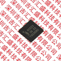 Wireless transceiver chip MFRC52302HN1 QFN-32 490 disc New Original