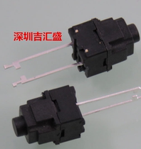 Waterproof touch button switch 8*8*13 environmental protection button switch domestic large factory quality spot