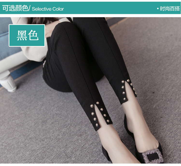 Thời trang mới mùa thu Phiên bản Hàn Quốc của bà bầu mặc quần legging 2018 hoang dã thời trang chân rắn màu quần nâng bụng quần bầu baggy công sở