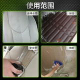 Автомобильный интерьерский агент по уборке поставляет Daquan Практическая очистка пузырьков Артифакт автомобиль внутри автомобилей -при стирке автомобилей черные технологии