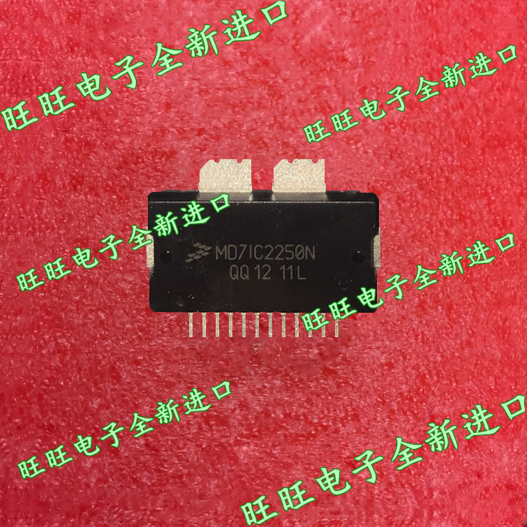 MD7IC2250N imported high frequency tube power amplifier MD7IC2250NR1 MD7IC2250NBR1