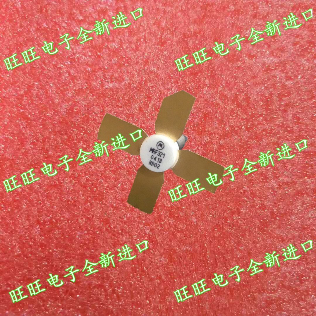 MRF321 high-frequency tube sells a series of electronic components, complete models, quality assurance, welcome to buy