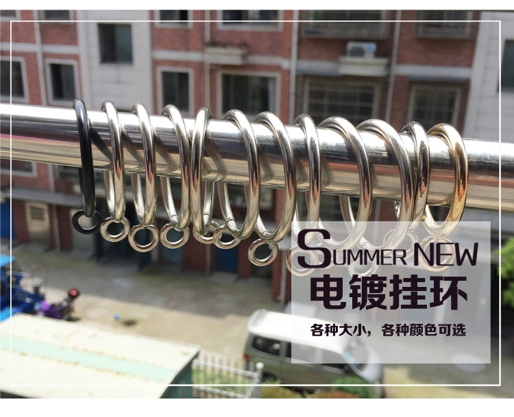 La Mã vòng nhẫn rèm móc vòng treo rèm treo vòng kim loại vòng nhẫn phụ kiện rèm - Phụ kiện rèm cửa