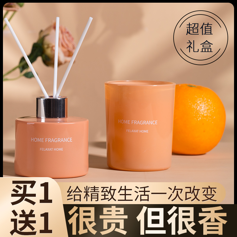 Smoke-free aromatherapy candle gift box set Souvenir fragrance Home bedroom long-lasting gift for girls fragrance diffuser