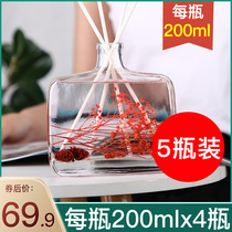 Five-star hotel aromatherapy essential oil Bathroom perfume lasting home room fire-free smoke fragrance Bedroom ornaments